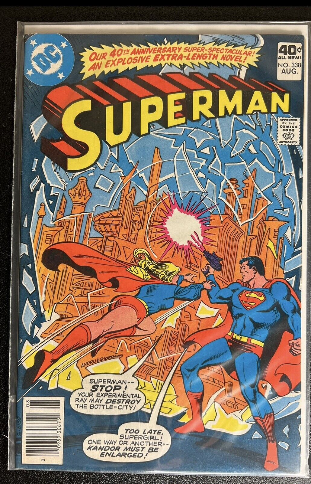 Superman #338 Newsstand 1979 Supergirl & Brainiac DC Comics 40th Anniversary 