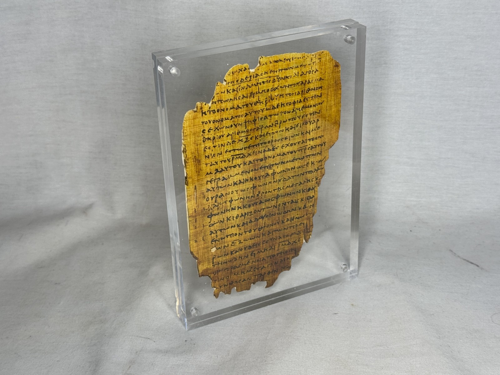 Book Of Revelation Fragment 47, New Testament, Papyrus Replica, Display Plaque