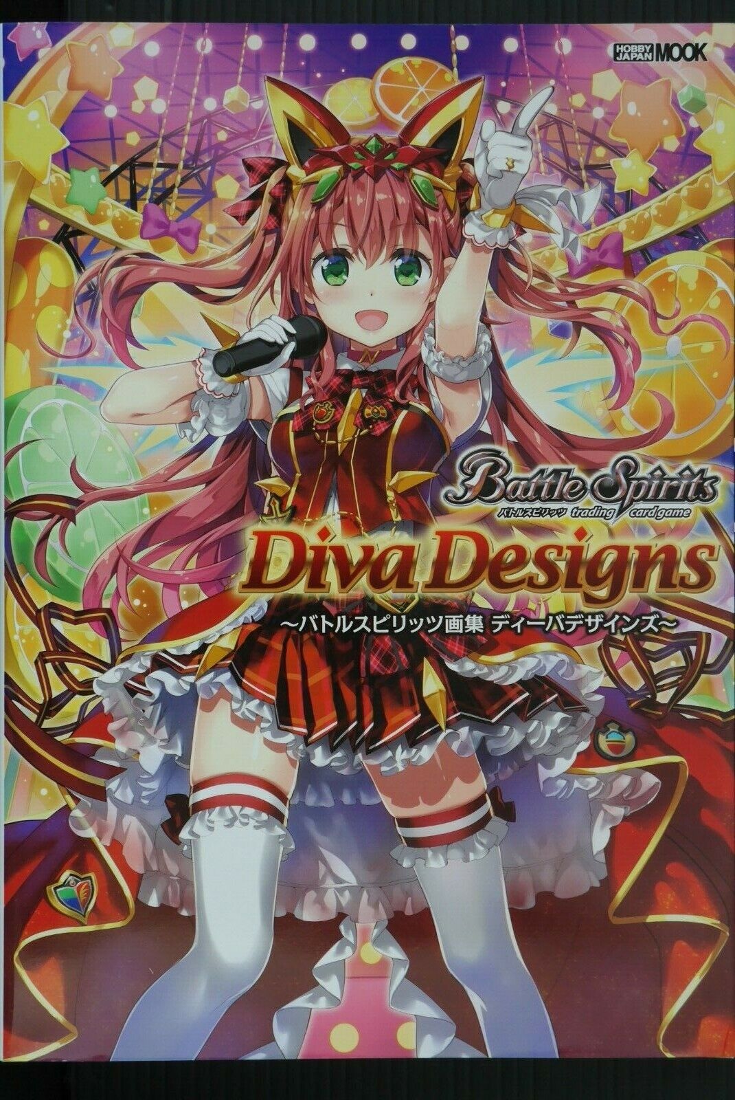 SHOHAN: Battle Spirits Diva Designs Trading Card Game Art Book (Not With Card)