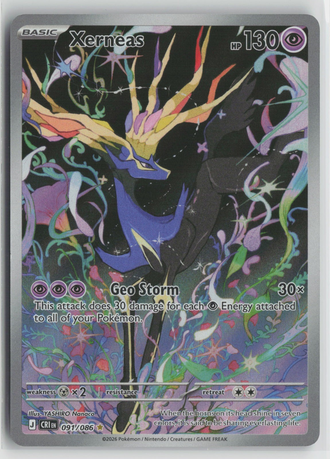 Xerneas Illustration Rare Holo CRI 091/086 NM Xerneas Illustration Rare Holo CRI 091/086 NM