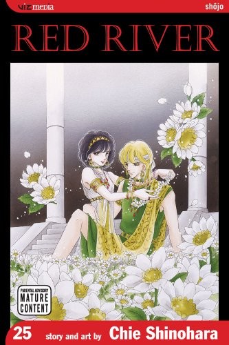 Red River, Vol. 25 by Chie Shinohara - Paperback 2009 - GOOD Red River, Vol. 25 by Chie Shinohara - Paperback 2009 - GOOD
