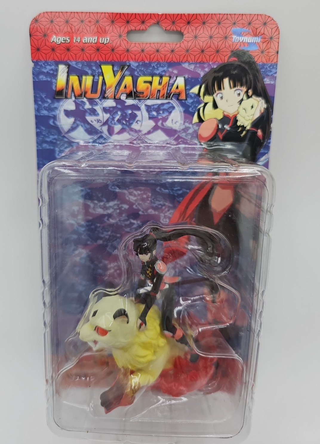 Toynami InuYasha Mini Figure Sango Mini Figurines 2005 Collectible *Sealed* Toynami InuYasha Mini Figure Sango Mini Figurines 2005 Collectible *Sealed*