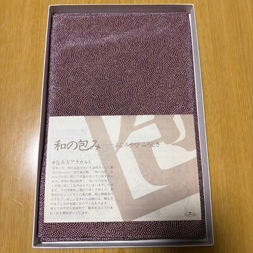 Japanese Furoshiki Until 10/12 Fuji Miyabi wrapping Unused item