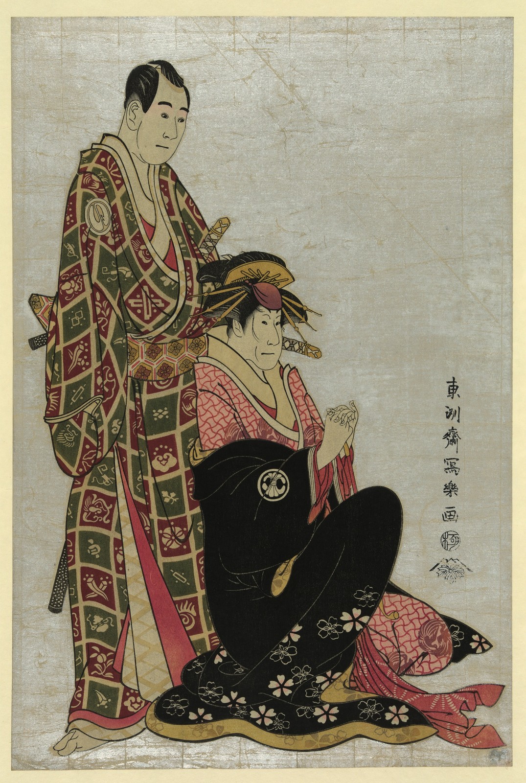 Toshusai Sharaku Kabuki Actor Portrait Vintage 1794 Wall Art Reprint