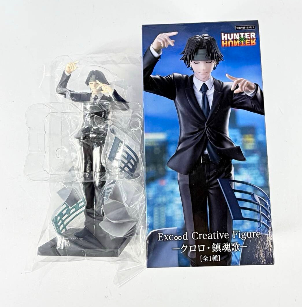FuRyu Exceed Creative Figure Hunter x Hunter Chrollo Lucilfer Anime Figure