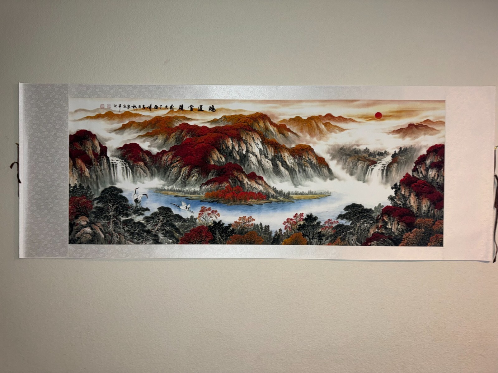 Vintage Chinese Scroll Painting - Autumn Mountain Waterfall with Red Leaves Vintage Chinese Scroll Painting - Autumn Mountain Waterfall with Red Leaves