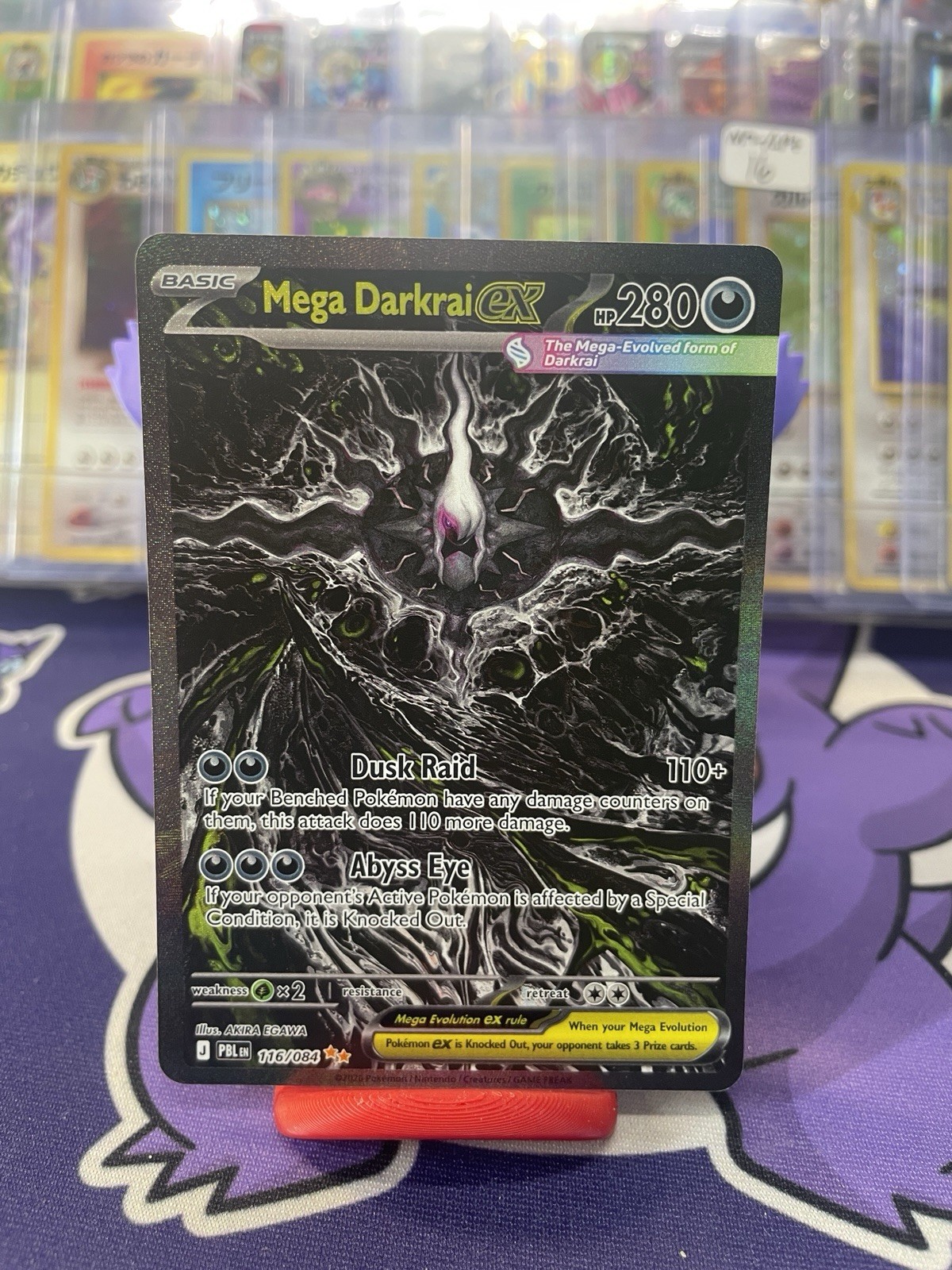 Pokemon TCG Mega Darkrai ex 116/084 Me05: Pitch Black English 2026 Pokemon TCG Mega Darkrai ex 116/084 Me05: Pitch Black English 2026
