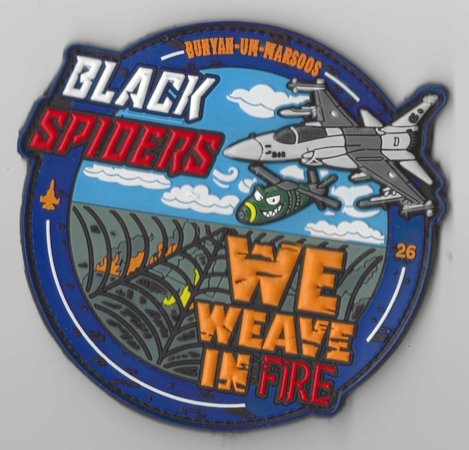 Pakistan Air Force Patch JF 17 Thunder Squadron Black Spiders Bunyan-um-Maroos Pakistan Air Force Patch JF 17 Thunder Squadron Black Spiders Bunyan-um-Maroos