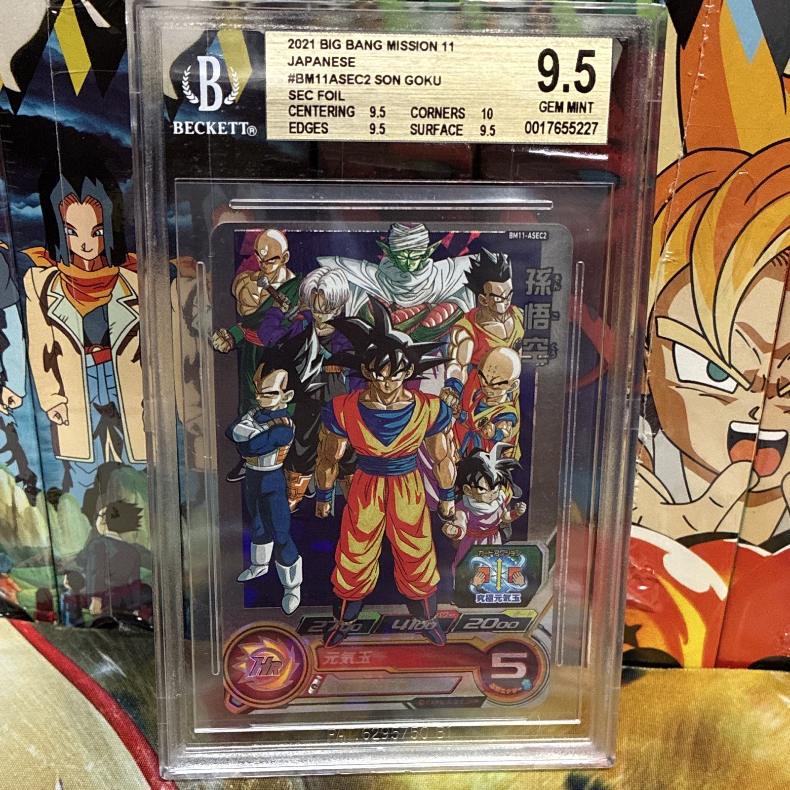 Bandai 2021 Dragon Ball Big Bang Mission 11 Son Goku BM11-ASEC2 SEC Foil BGS 9.5 Bandai 2021 Dragon Ball Big Bang Mission 11 Son Goku BM11-ASEC2 SEC Foil BGS 9.5