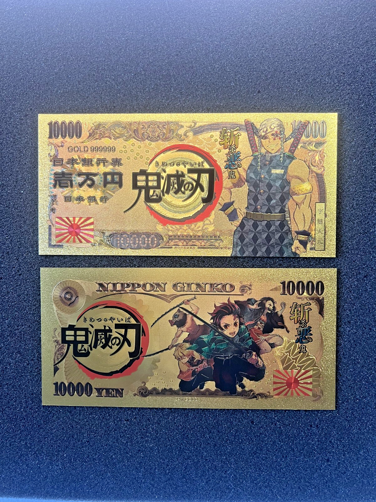 Tengen Uzui (Sound Hashira) - 24k Gold Foil Banknote - Demon Slayer Anime
