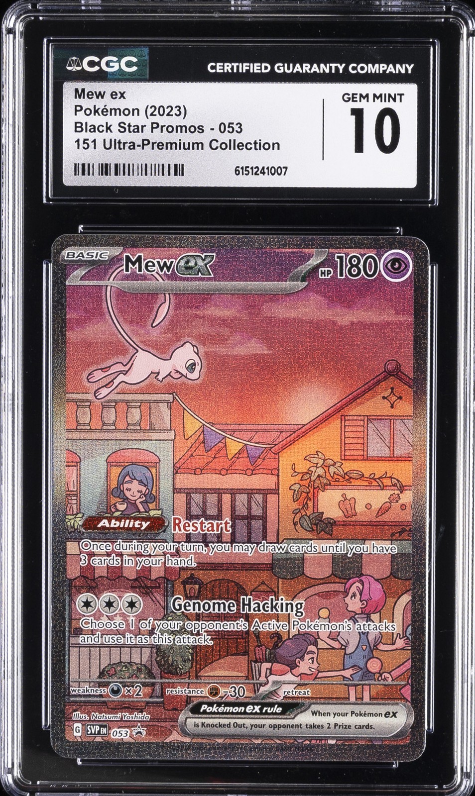 2023 BLACK STAR PROMOS 151 ULTRA-PREMIUM COLLECTION #053 MEW EX CGC 10 GEM MINT