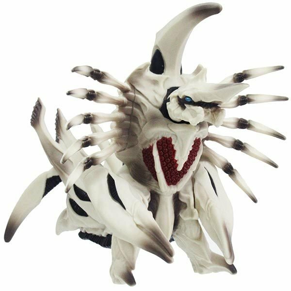 Bandai Movie Monster Series Gamera 2 Gigan Legion 6