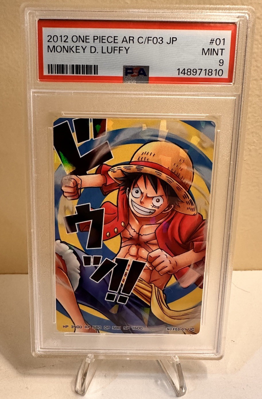 2012 CARDDASS ONE PIECE JAPANESE AR CARDDASS FORMATION 03 MONKEY D. LUFFY PSA 9 2012 CARDDASS ONE PIECE JAPANESE AR CARDDASS FORMATION 03 MONKEY D. LUFFY PSA 9