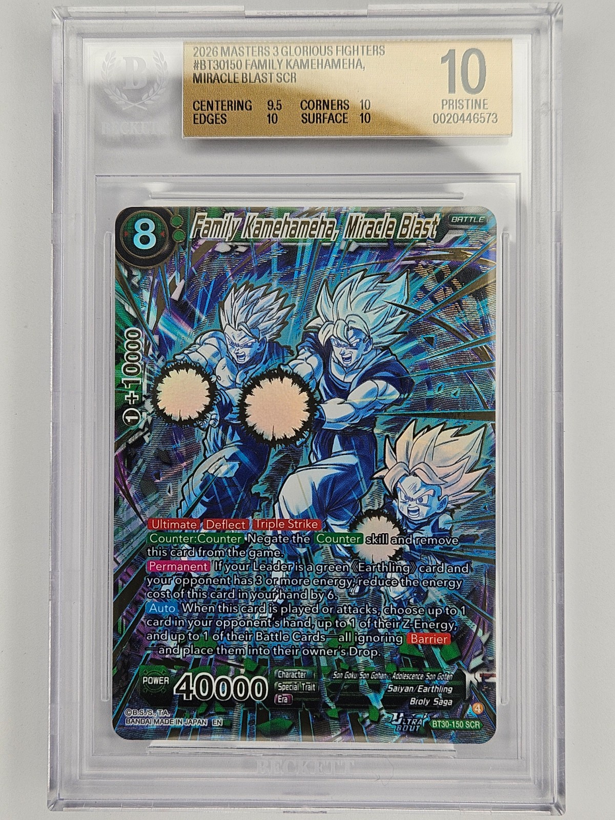 2026 Dragon Ball 3 Glorious Fighters BT30-150 Family Kamehameha SCR BGS 10
