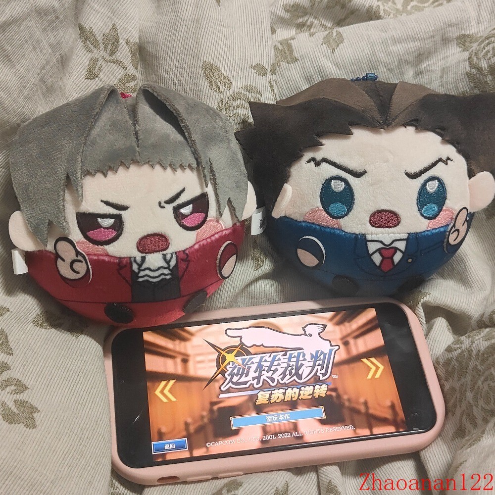 Official Ace Attorney Phoenix Wright 11cm Plush Doll Cotton Keychain Pendant Toy Official Ace Attorney Phoenix Wright 11cm Plush Doll Cotton Keychain Pendant Toy