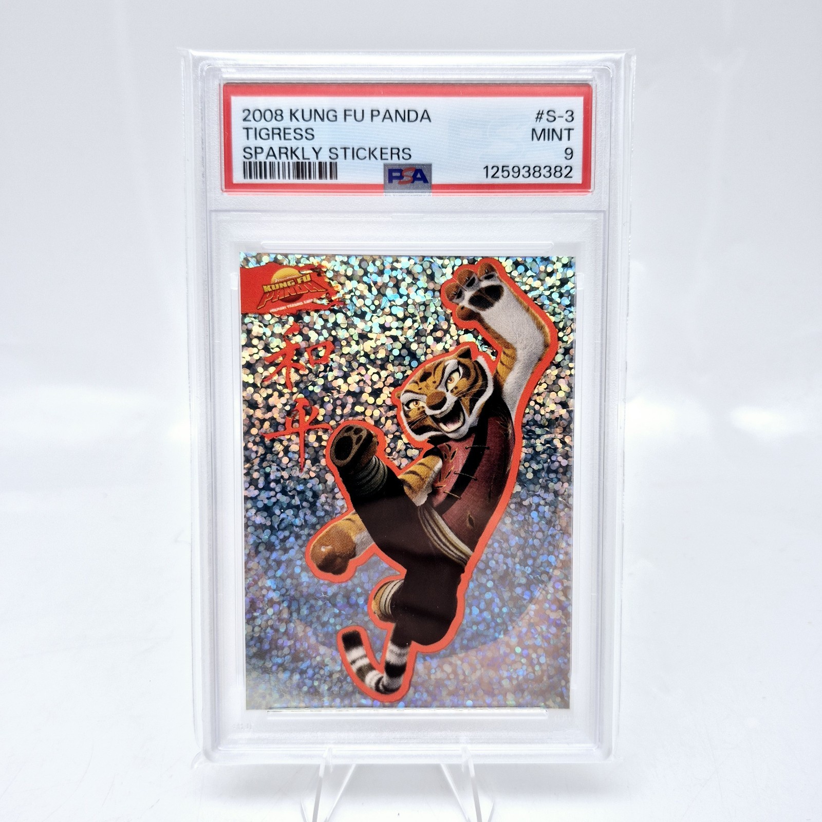 2008 Kung Fu Panda Tigress #S3 PSA 9 Sparkly Shiny Card Inkworks 2008 Kung Fu Panda Tigress #S3 PSA 9 Sparkly Shiny Card Inkworks