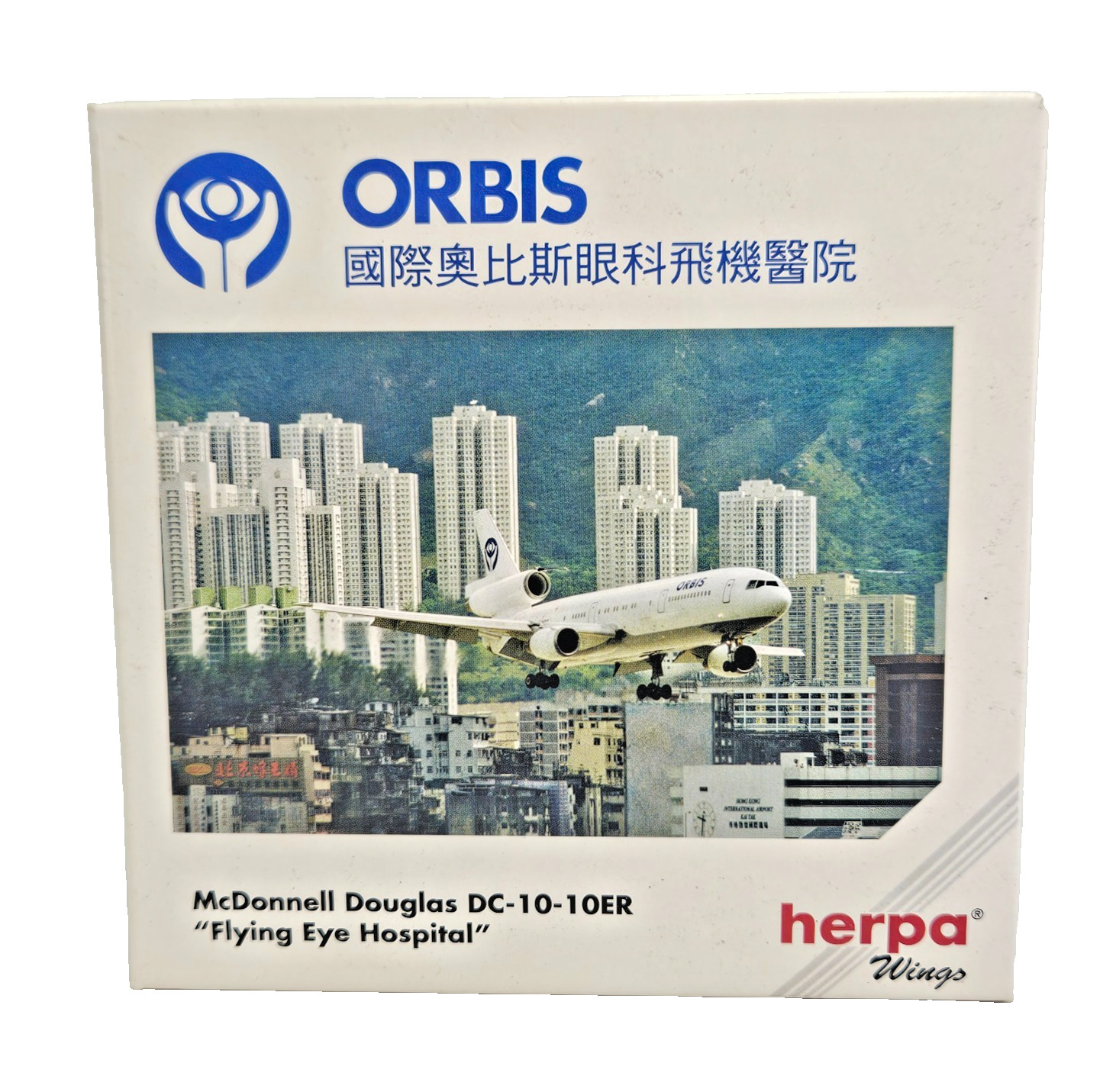 Herpa 500128 1:500 Scale ORBIS Flying Eye Hospital DC10 10ER Diecast Plane Boxed Herpa 500128 1:500 Scale ORBIS Flying Eye Hospital DC10 10ER Diecast Plane Boxed