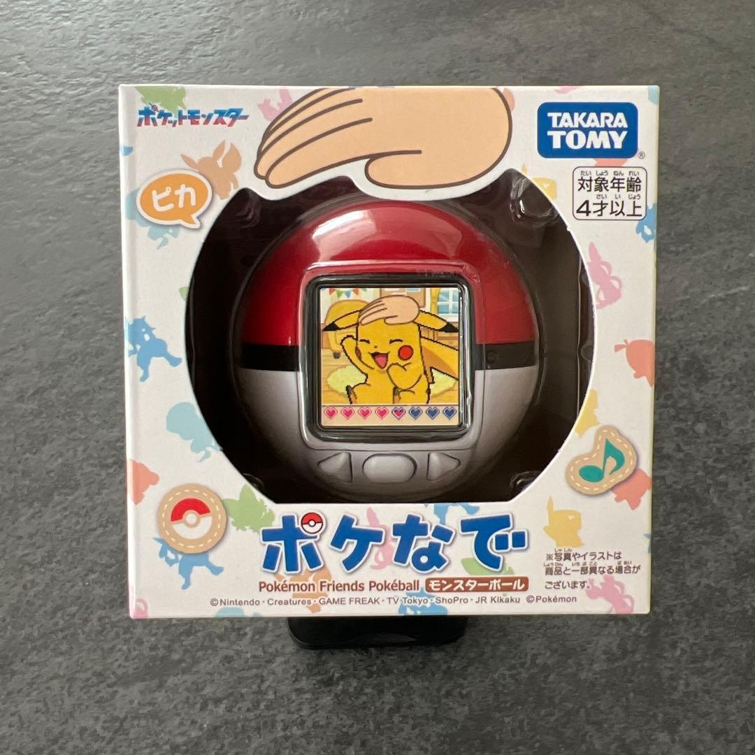 Takara Tomy Pokemon Poke-Nade Monster Ball English available Pokenade NEW Takara Tomy Pokemon Poke-Nade Monster Ball English available Pokenade NEW