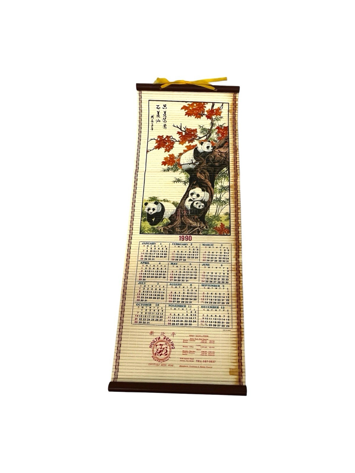 1990 North Peking Chinese Restaurant Atlanta Georgia Bamboo Calendar 1990 North Peking Chinese Restaurant Atlanta Georgia Bamboo Calendar