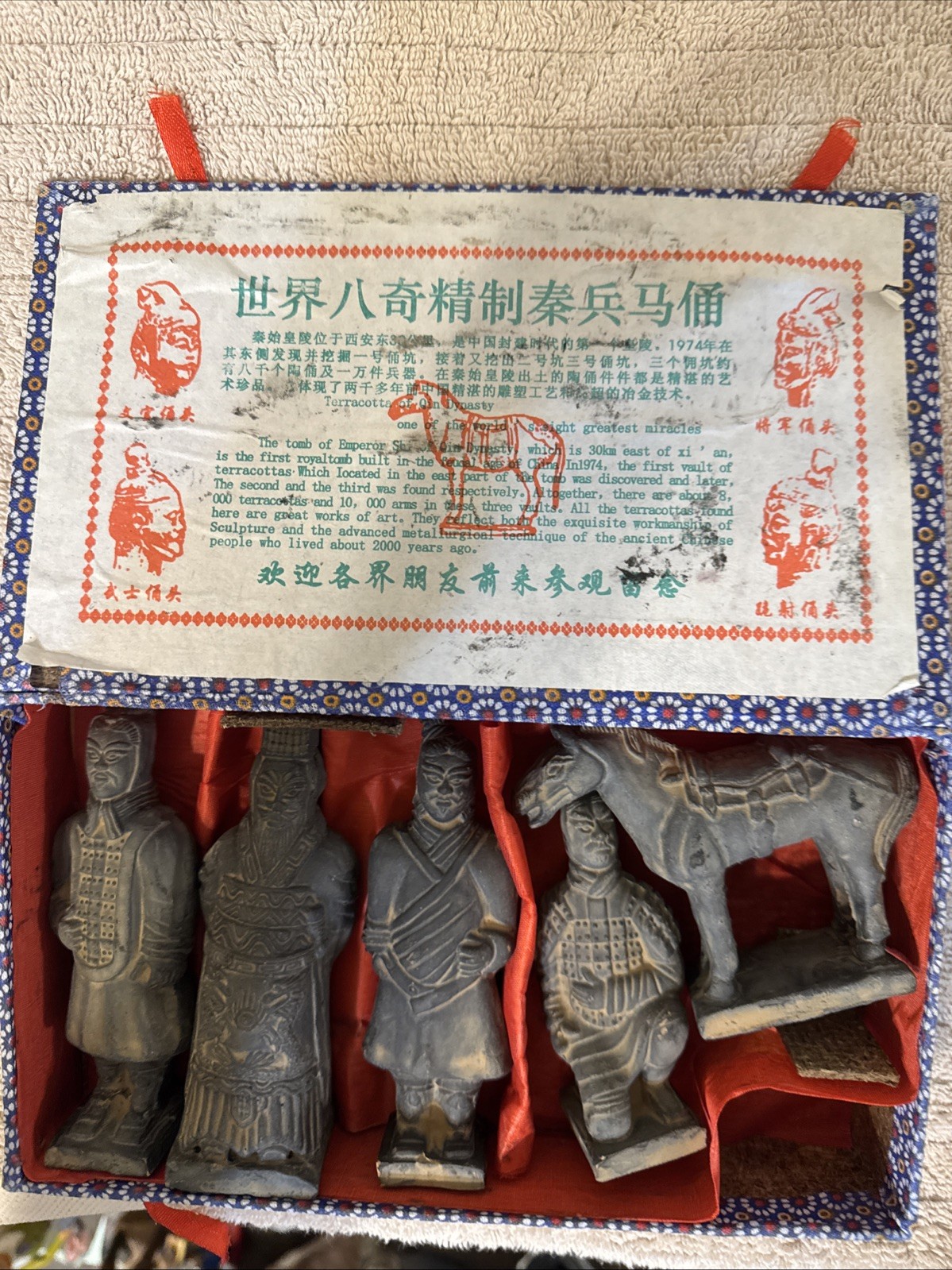 ​VINTAGE Chinese Terracotta Army Miniature Warrior Horse 5PC Set Souvenir Box