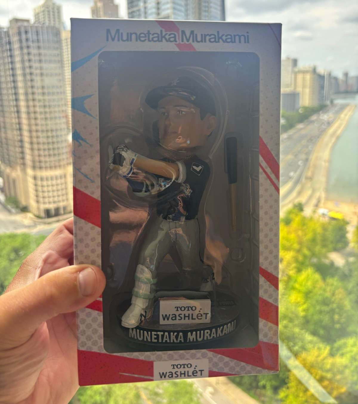 TOTO Washlet Munetaka Murakami MLB Baseball Bobblehead - Boxed TOTO Washlet Munetaka Murakami MLB Baseball Bobblehead - Boxed