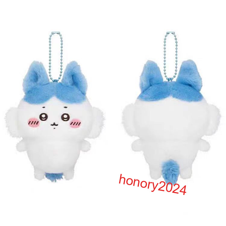 Chiikawa cute Hachiware Parallel world Mascot Plush Toy pendant gift New Chiikawa cute Hachiware Parallel world Mascot Plush Toy pendant gift New