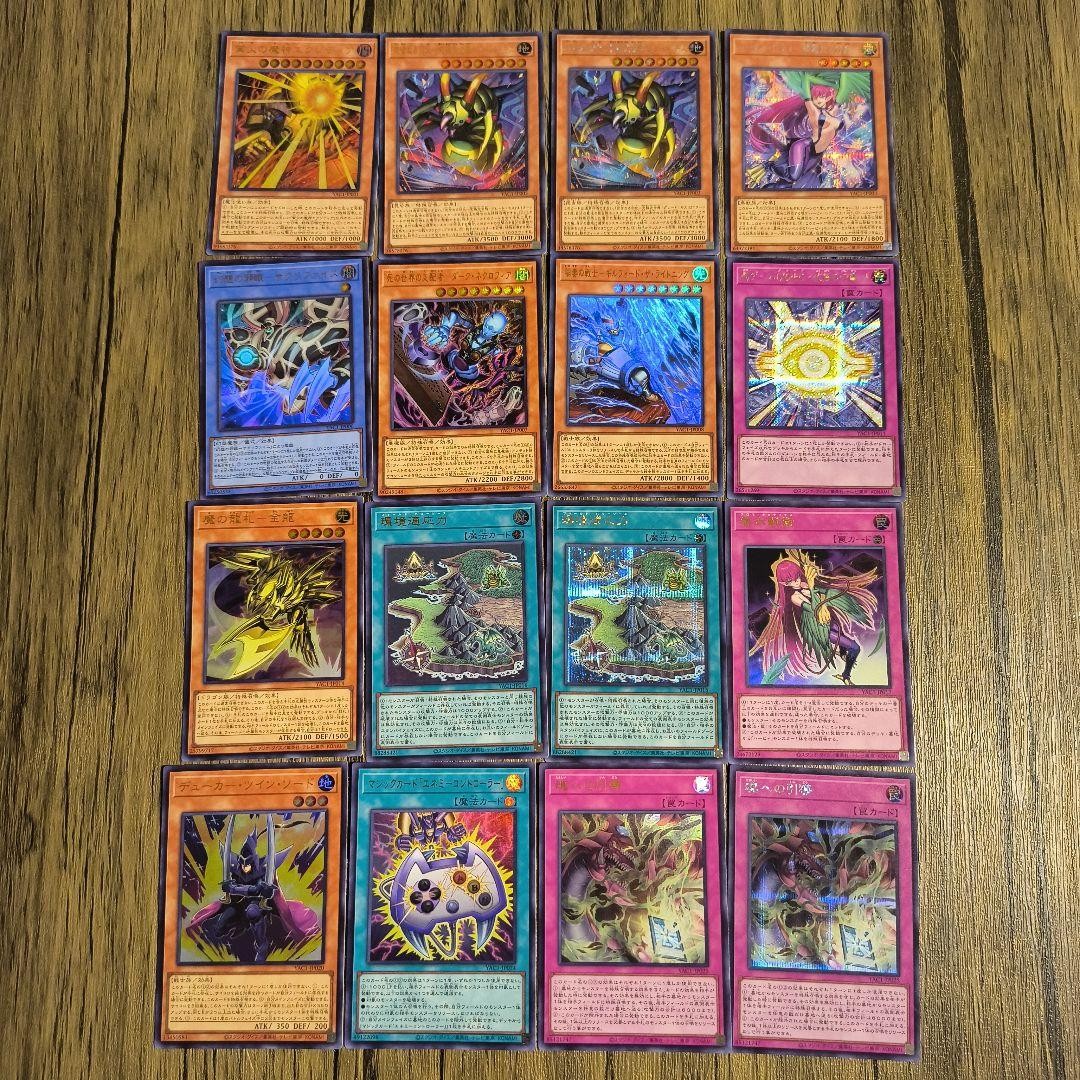 Yu-Gi-Oh YAC1 Card Set 16 Monster & Spell Cards Bulk Anime Collectible Age 14+
