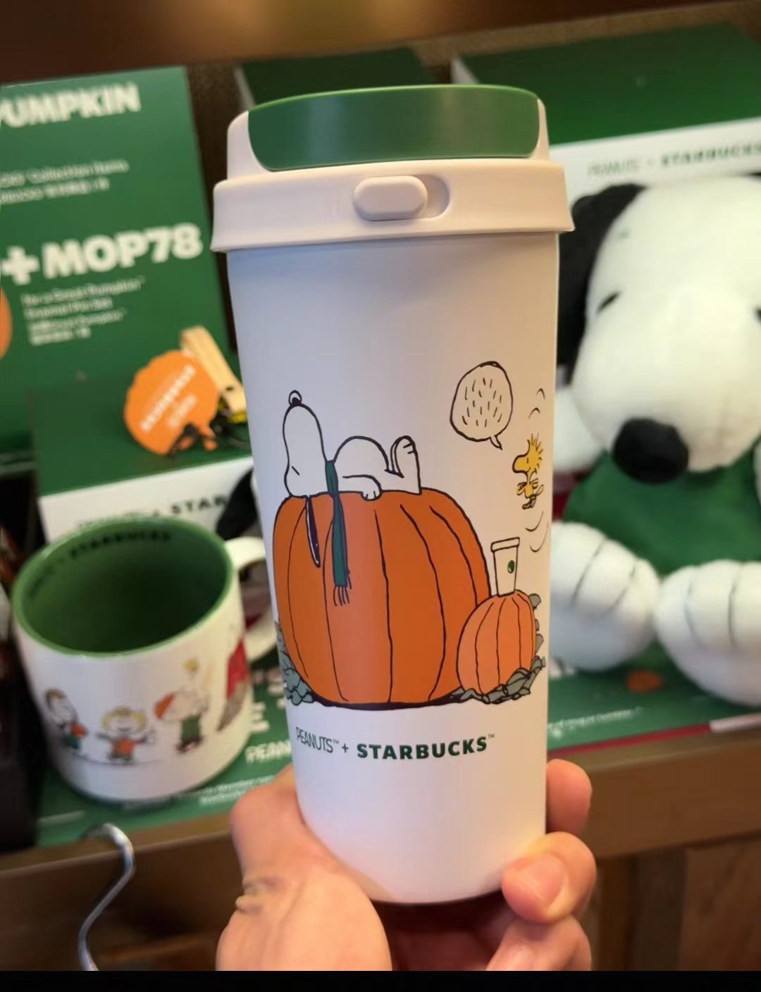 Limited Edition 2026 Starbucks x Peanuts Snoopy White Pumpkin Travel Mug 16oz Limited Edition 2026 Starbucks x Peanuts Snoopy White Pumpkin Travel Mug 16oz