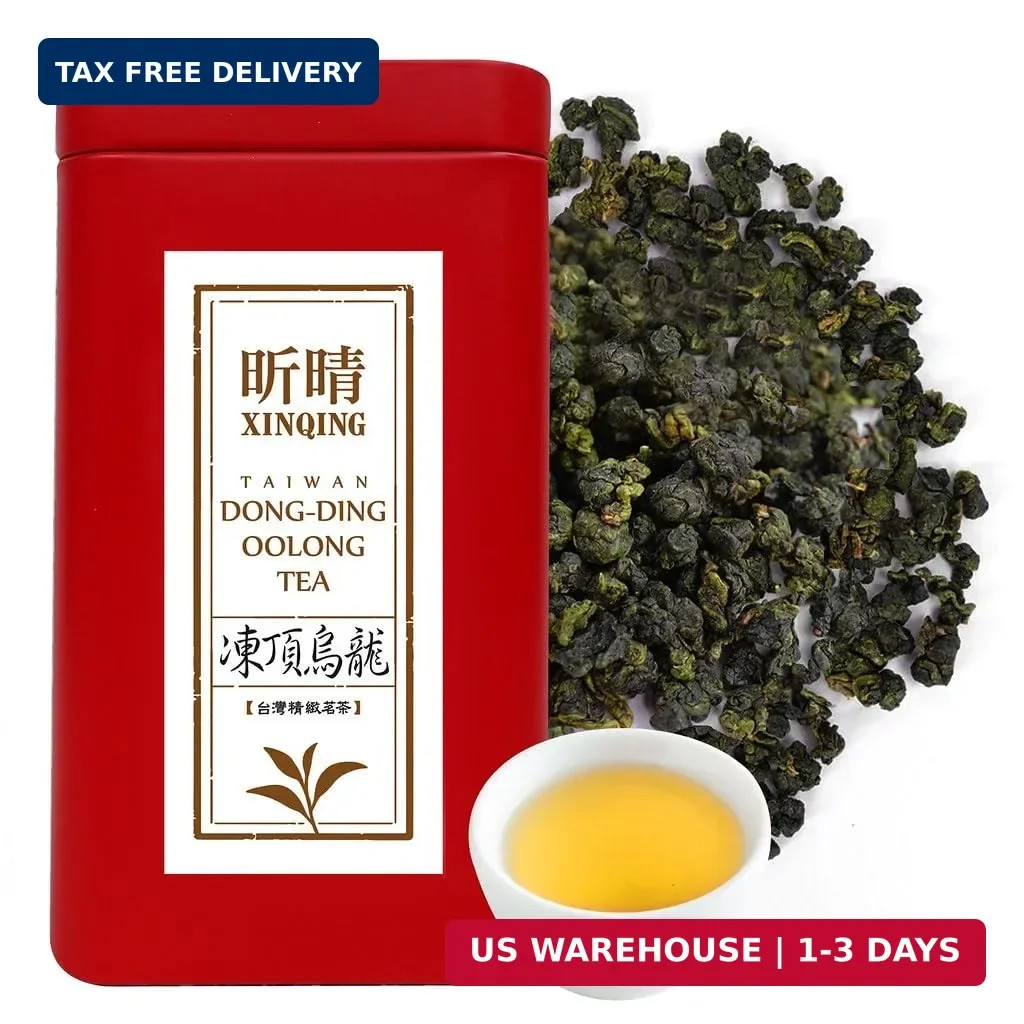 Taiwan High Mountain Oolong Tea Loose Leaf 200G/7.05Oz Taiwan High Mountain Oolong Tea Loose Leaf 200G/7.05Oz