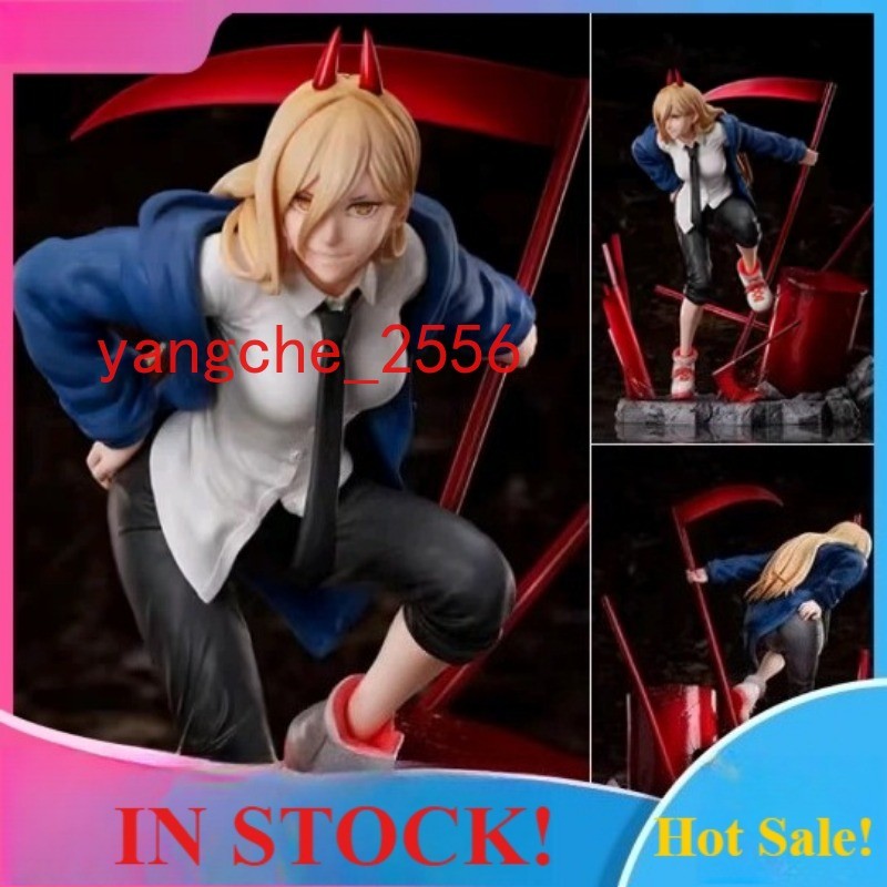 IN STOCK 20CM Chainsaw Man Power Figure Anime PVC Model Toy Collection Gift NEW IN STOCK 20CM Chainsaw Man Power Figure Anime PVC Model Toy Collection Gift NEW