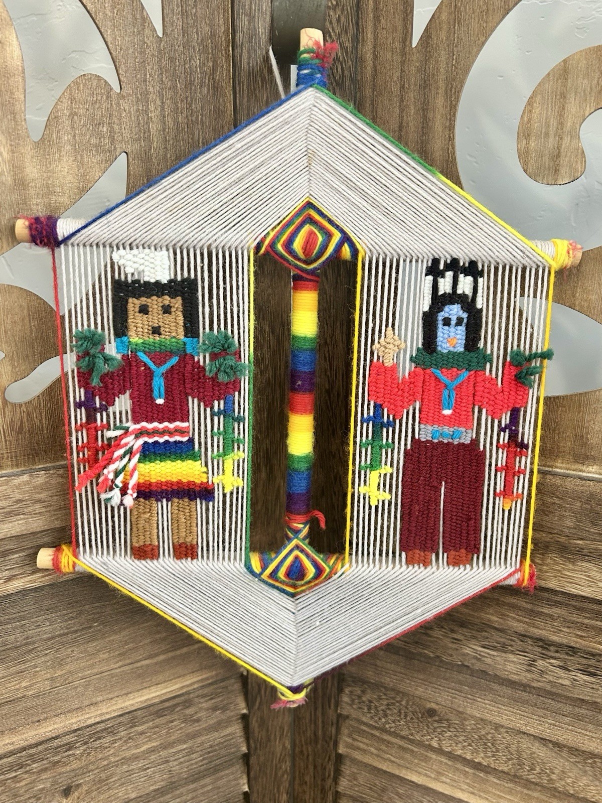 Vintage Navajo Yei Wool Weaving Wall Hanging Tapestry Framed Southwestern 12x16 Vintage Navajo Yei Wool Weaving Wall Hanging Tapestry Framed Southwestern 12x16