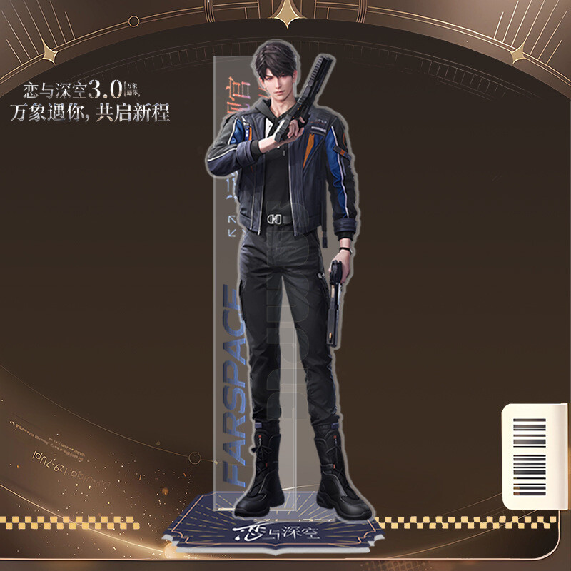 Caleb Love and Deepspace Acrylic Stand Plate Double Flash Badge Acrylic Brick Caleb Love and Deepspace Acrylic Stand Plate Double Flash Badge Acrylic Brick