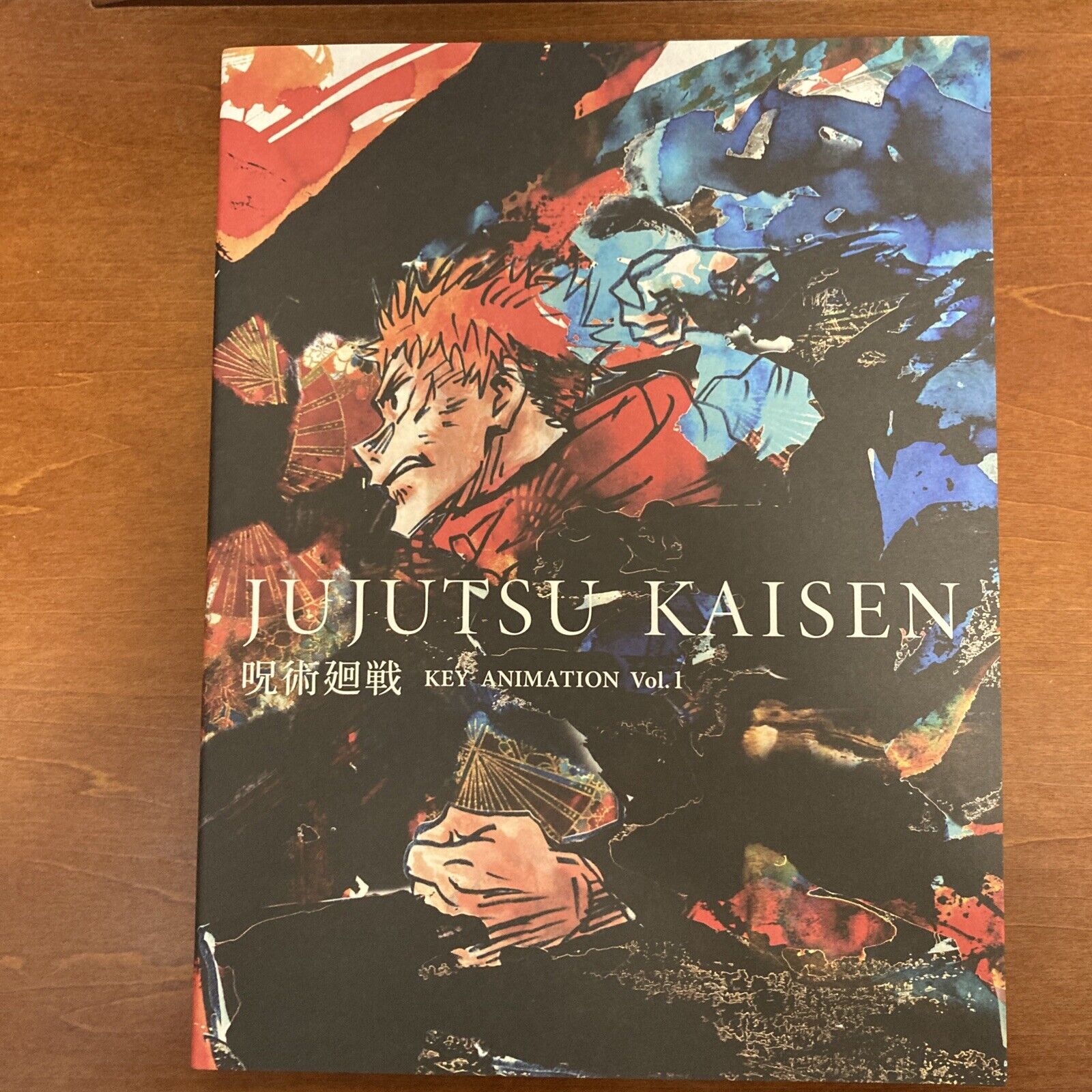 Jujutsu Kaisen KEY ANIMATION Vol.1 Art Book Illustration