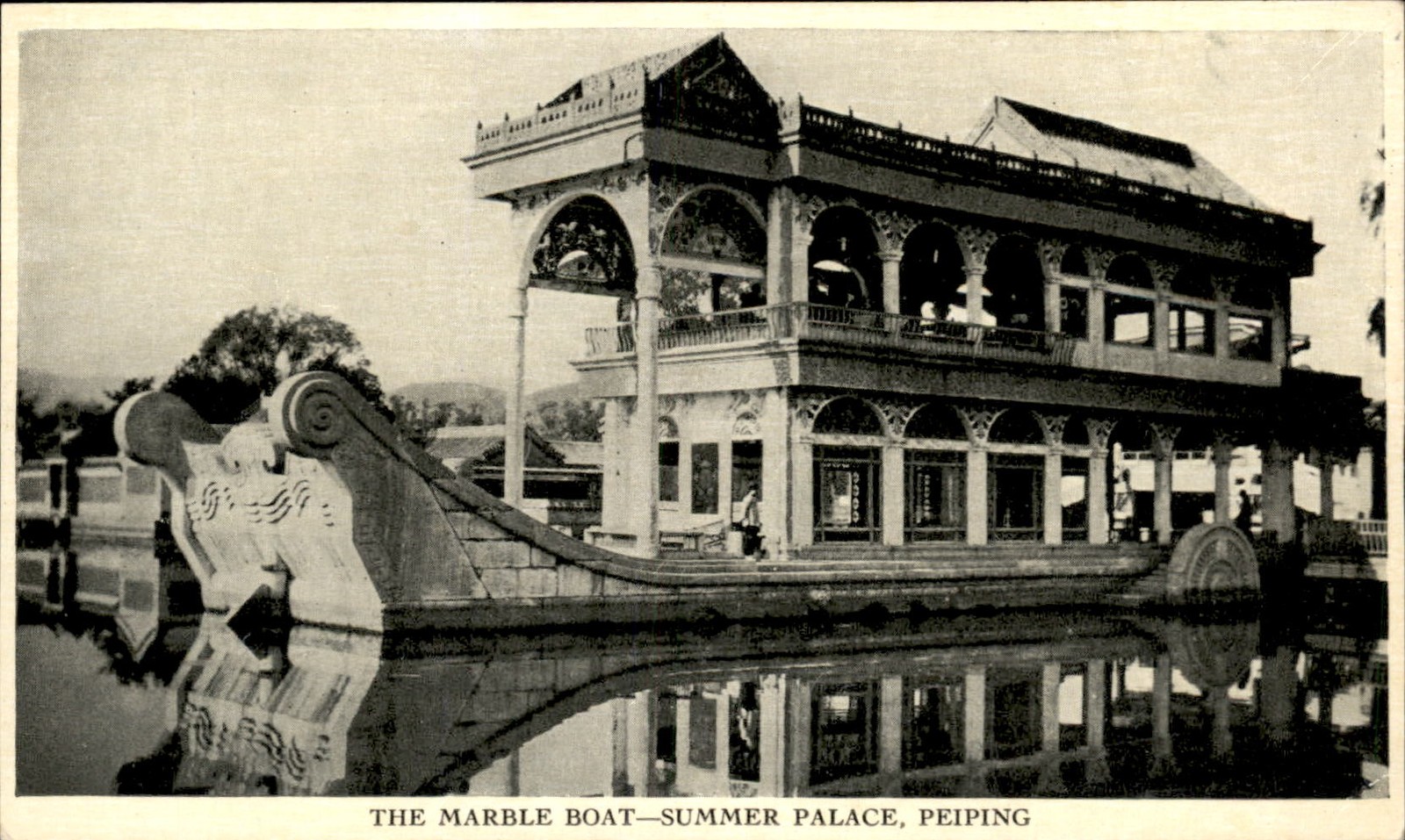 Peiping Marble Boat Summer Palace c1920s-30s Vintage Postcard Peiping Marble Boat Summer Palace c1920s-30s Vintage Postcard