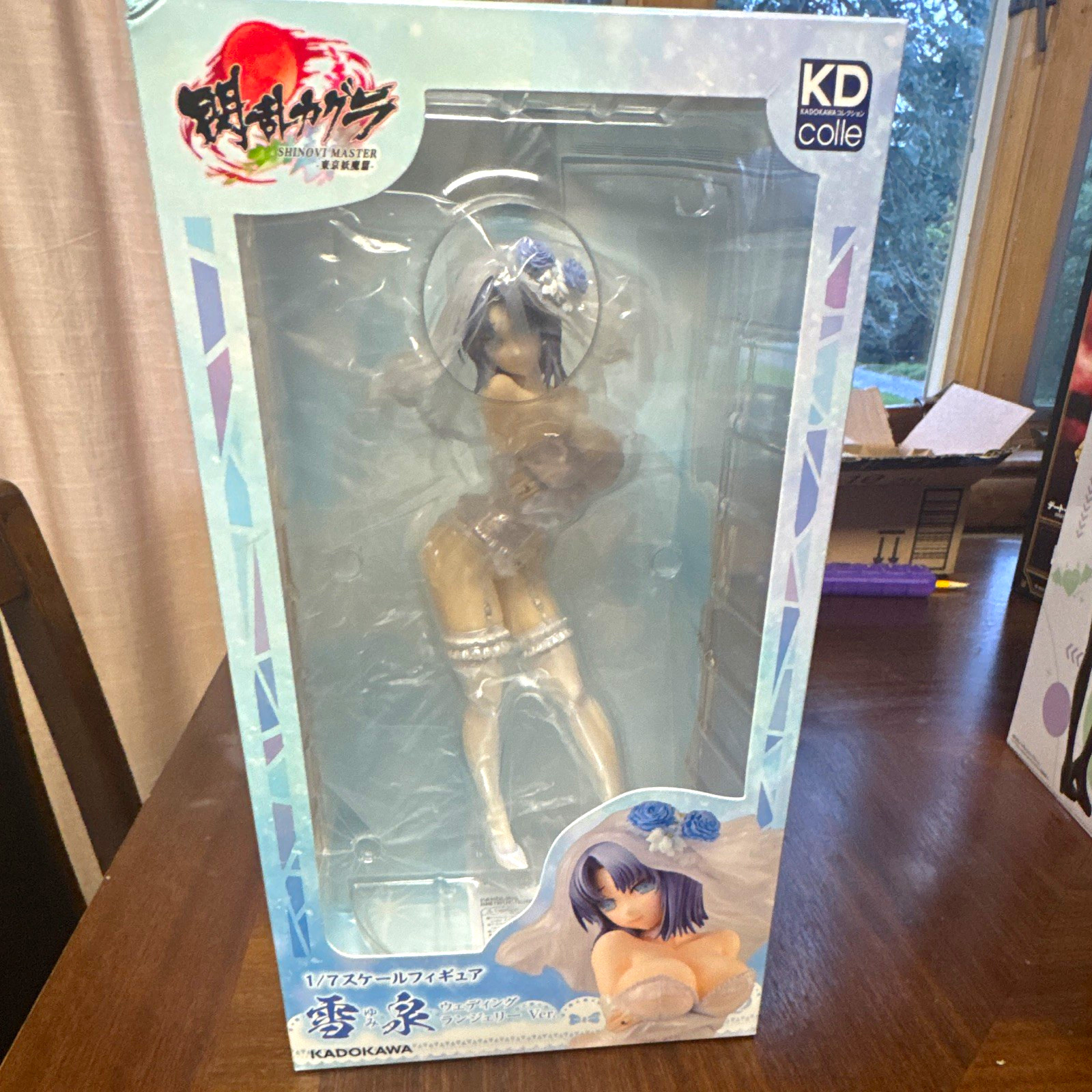 KADOKAWA KDcolle Shinovi Master Yumi Izumi 1/7 Scale Anime & Manga Figure KADOKAWA KDcolle Shinovi Master Yumi Izumi 1/7 Scale Anime & Manga Figure