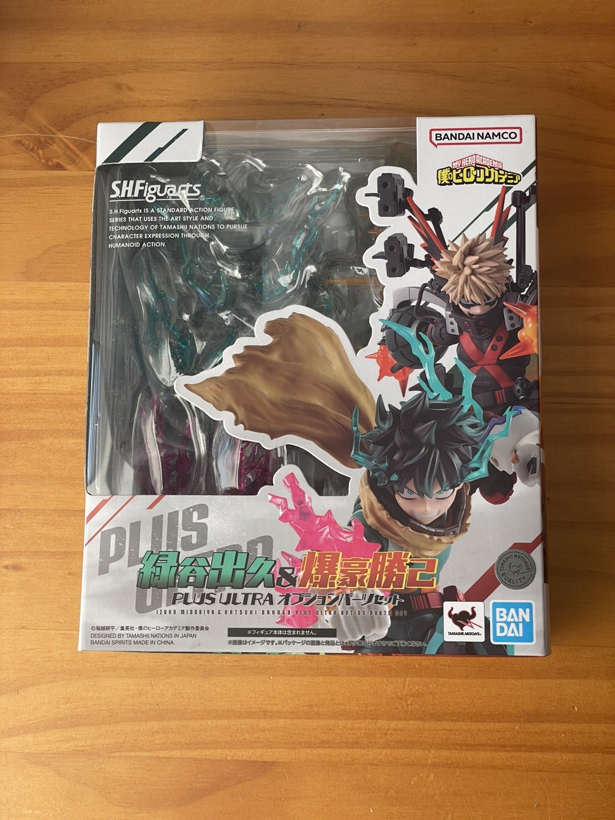 S.H.Figuarts Izuku Midoriya Katsuki Bakugo PLUS ULTRA Option Parts Set MHA S.H.Figuarts Izuku Midoriya Katsuki Bakugo PLUS ULTRA Option Parts Set MHA