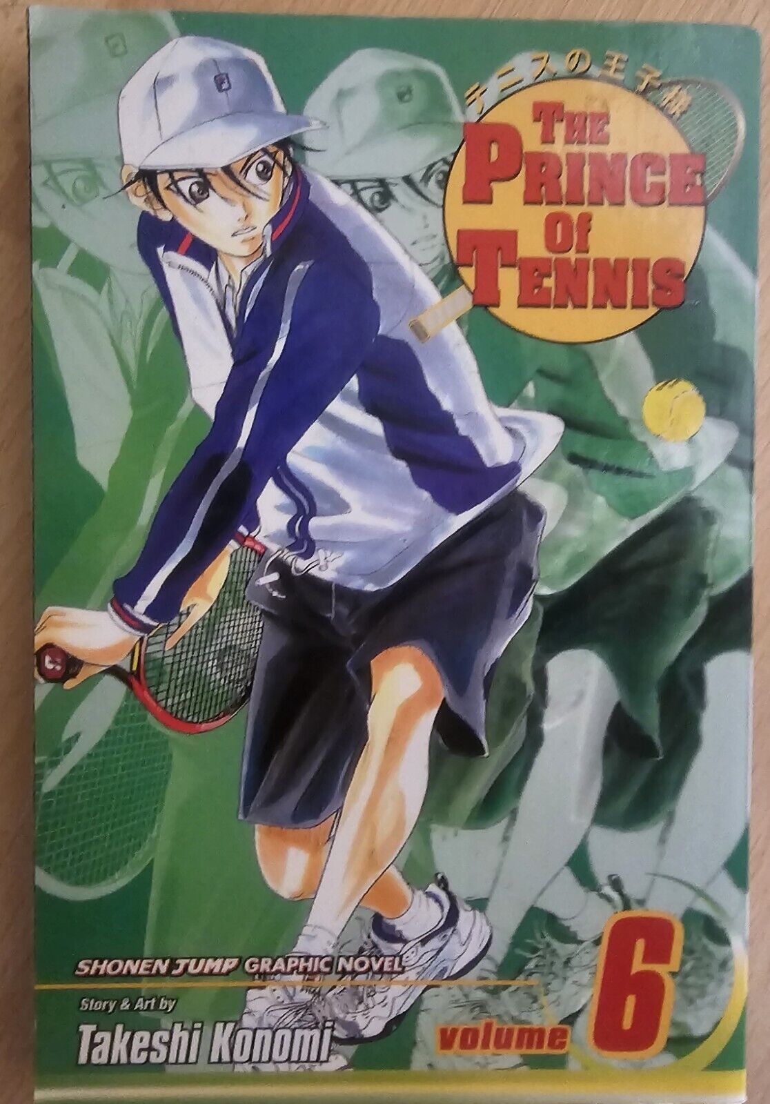 The Prince of Tennis #6 (February 2005) VIZ