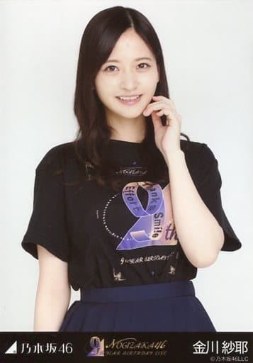 Kanagawa Saya T-shirt 9th BD Live Nogizaka46 Japan Used Japan