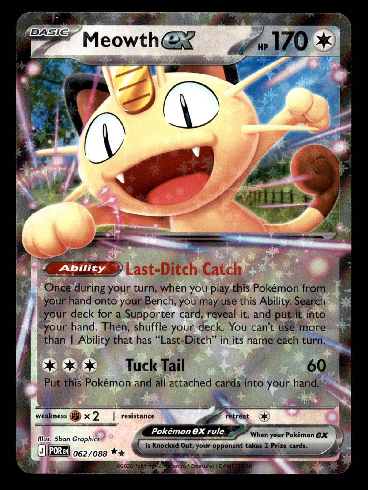 Meowth ex 062/088 ME03: Perfect Order Double Rare Holo NM Pokémon TCG Meowth ex 062/088 ME03: Perfect Order Double Rare Holo NM Pokémon TCG