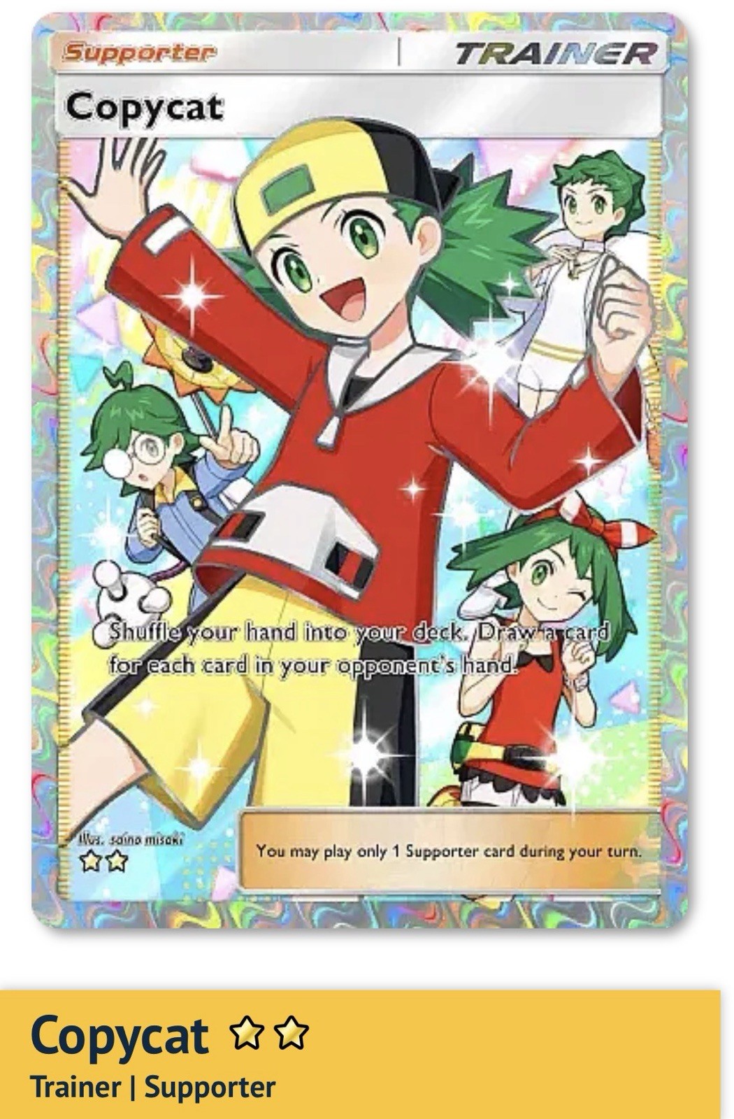 Pokemon TCG Pocket - Copycat - 2⭐ Trainer Card - English - Fast Delivery - B4b Pokemon TCG Pocket - Copycat - 2⭐ Trainer Card - English - Fast Delivery - B4b
