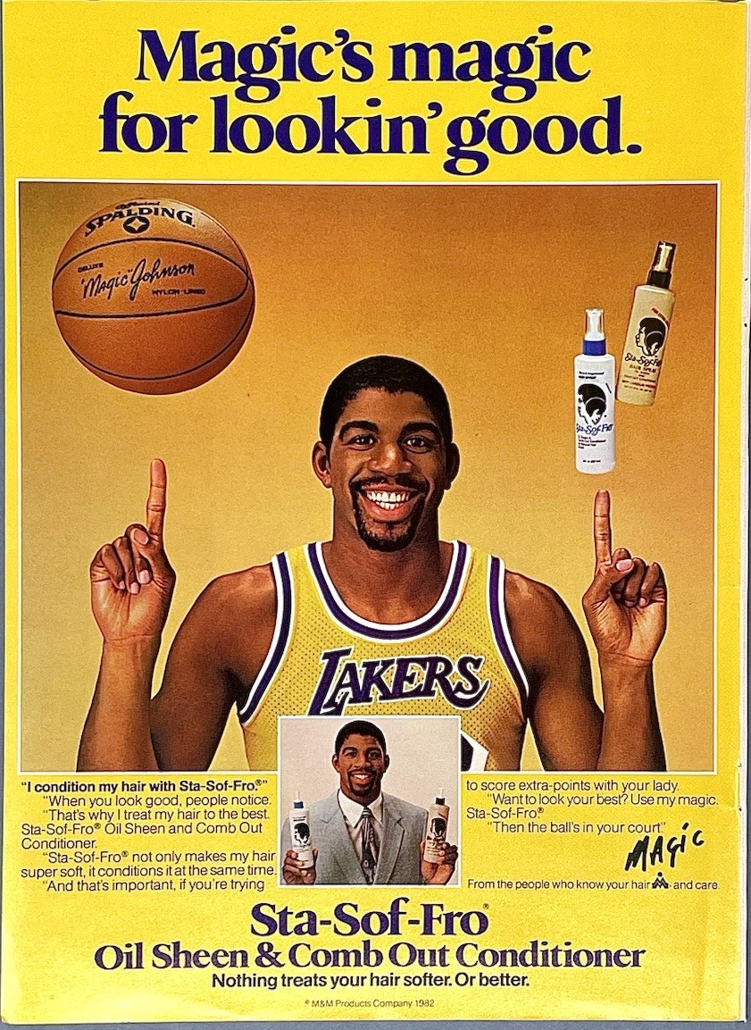 Magic Johnson Shampoo Conditioner Vintage 1982 Magazine Print Ad 8”x10.5” Magic Johnson Shampoo Conditioner Vintage 1982 Magazine Print Ad 8”x10.5”