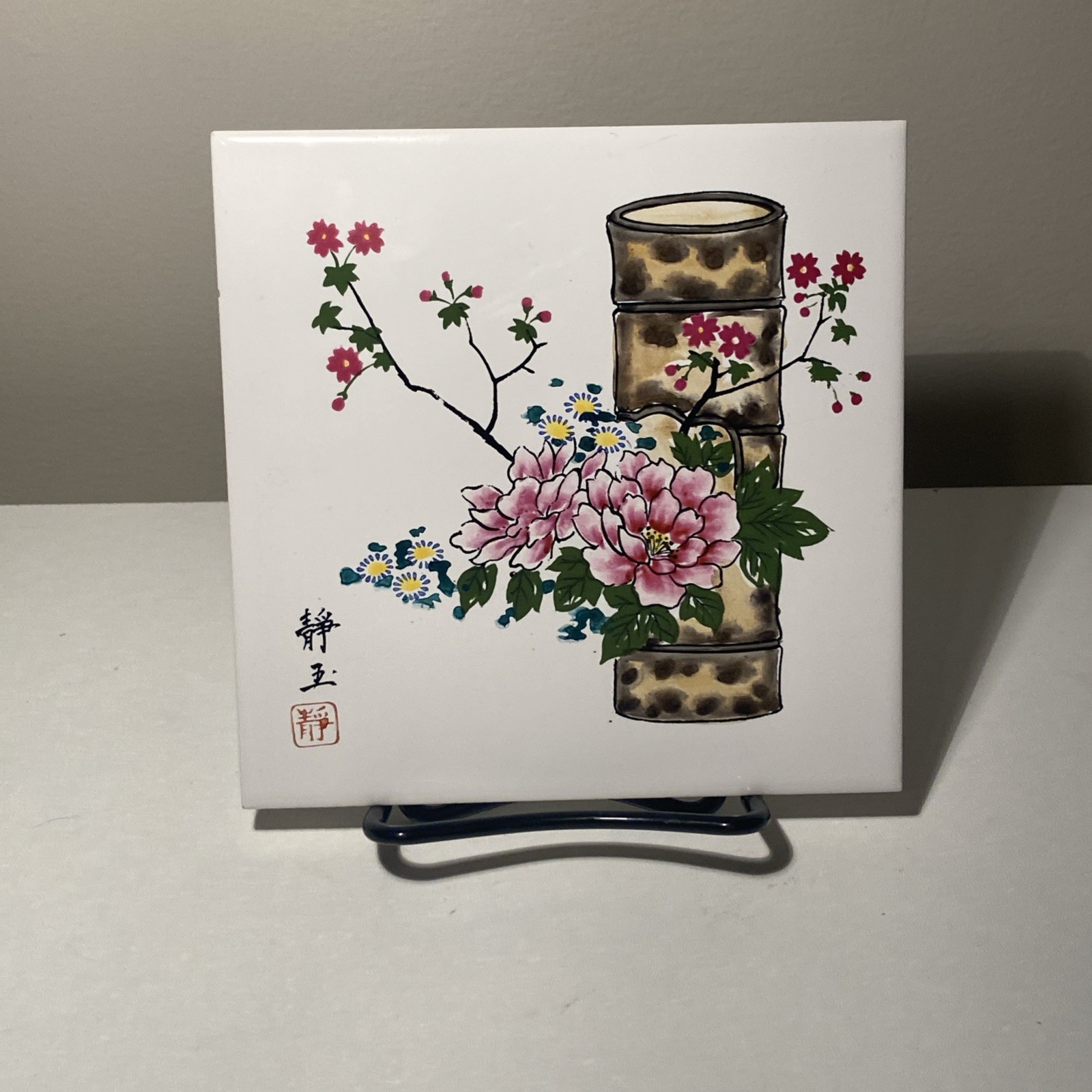 Vtg Hand Painting Japanese Porcelain Tile Art. Peonies,Chrysanthemum Bamboo