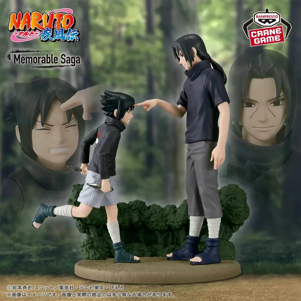 PSL NARUTO Memorable Saga Uchiha Sasuke Itachi FIgure PSL NARUTO Memorable Saga Uchiha Sasuke Itachi FIgure