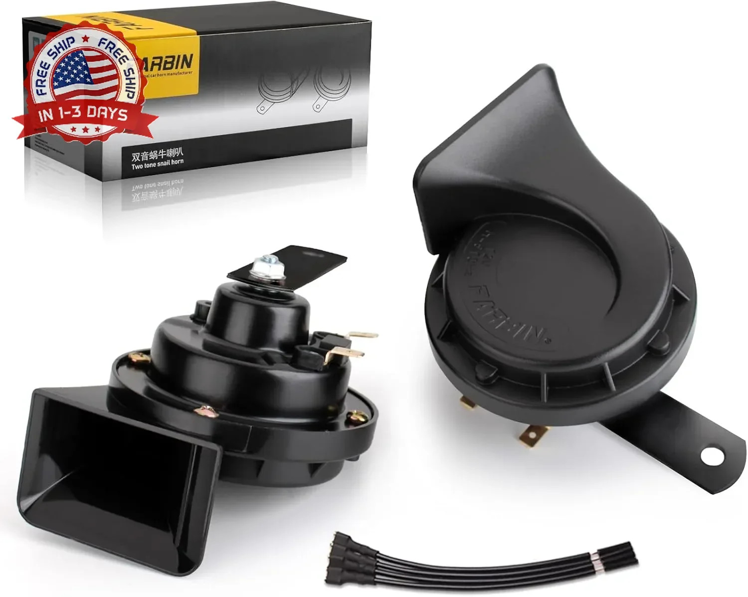 Horns Auto Horn 12V Car Horn Loud Dual-Tone Waterproof Electric Snail Hor Horns Auto Horn 12V Car Horn Loud Dual-Tone Waterproof Electric Snail Hor