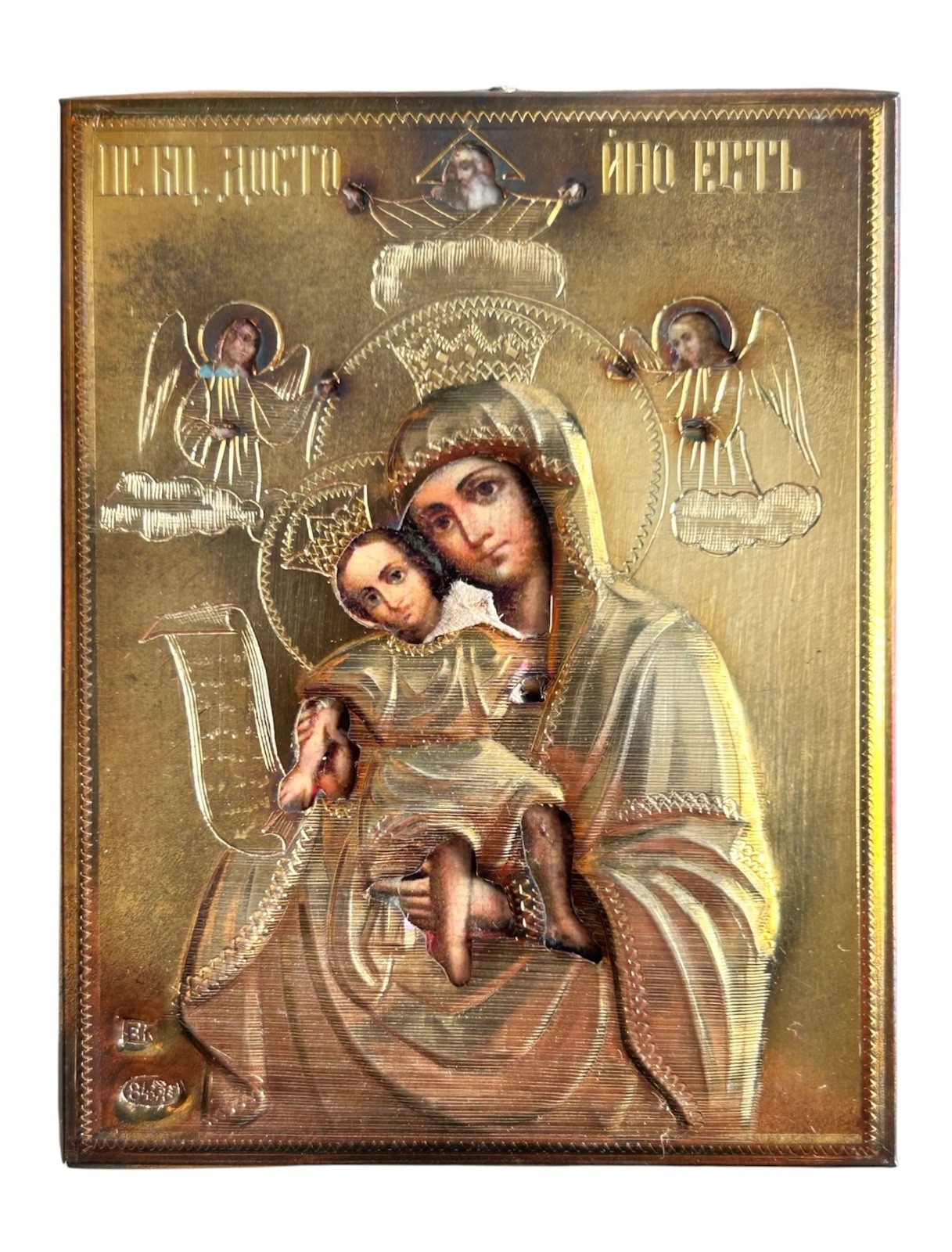 Icon of the Mother of God Icon of the Mother of God