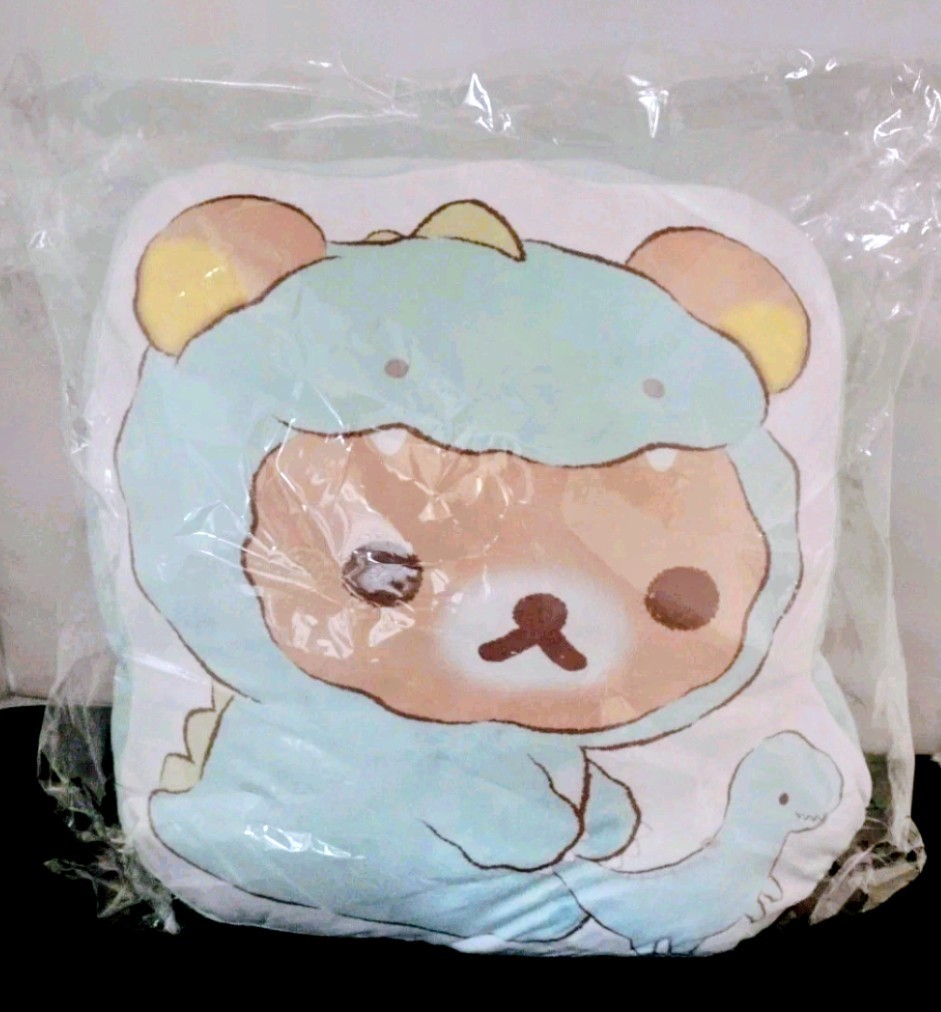 SanX Rilakkuma Super Mochi Mochi Pillow Soft Plush RARE Blue Dinosaur NIB 15\ SanX Rilakkuma Super Mochi Mochi Pillow Soft Plush RARE Blue Dinosaur NIB 15\