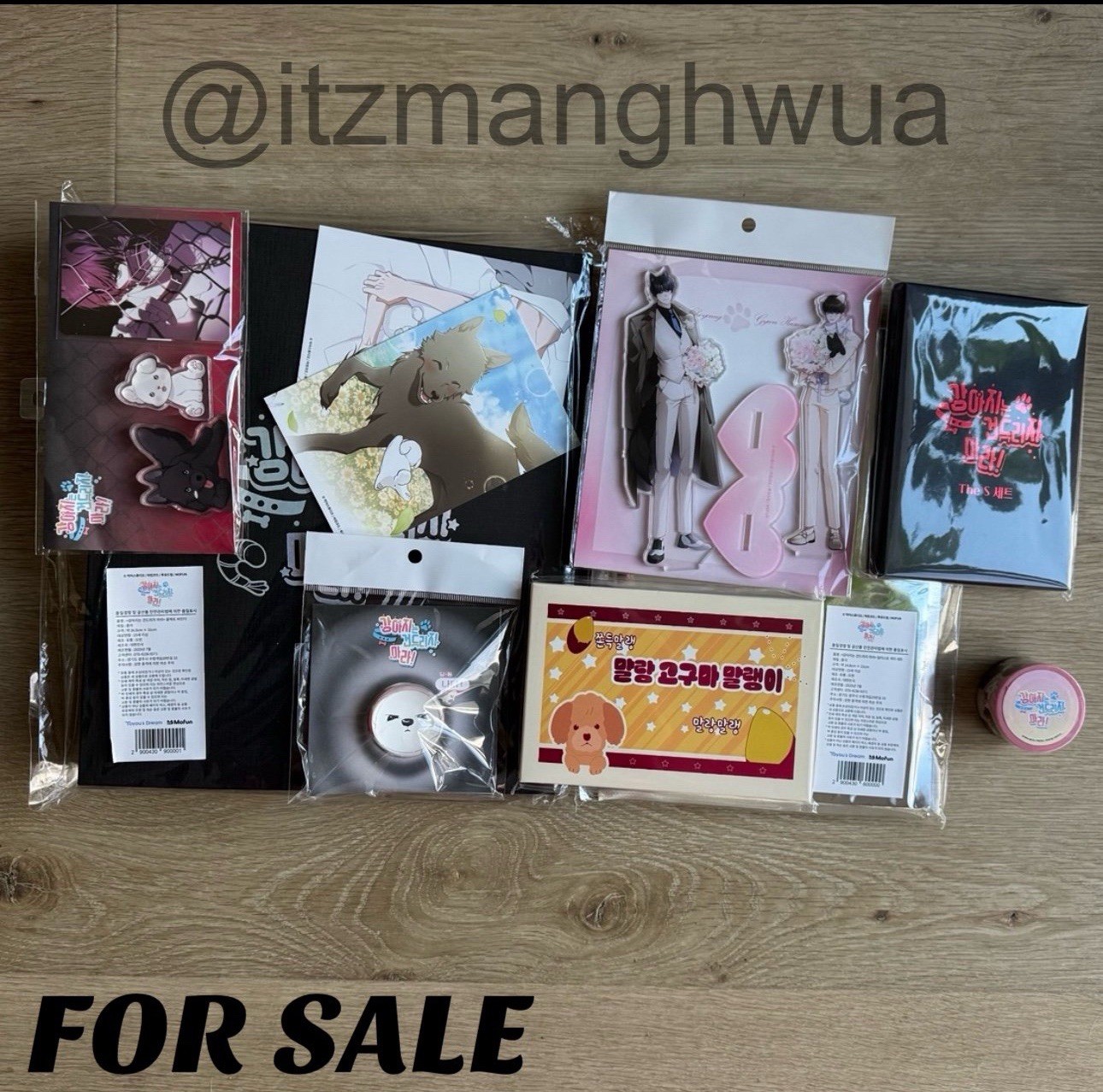 Paws and Claws X Mofun Bulk | Lezhin Bomtoon Yaoi BL Manga Anime Photocard Paws and Claws X Mofun Bulk | Lezhin Bomtoon Yaoi BL Manga Anime Photocard