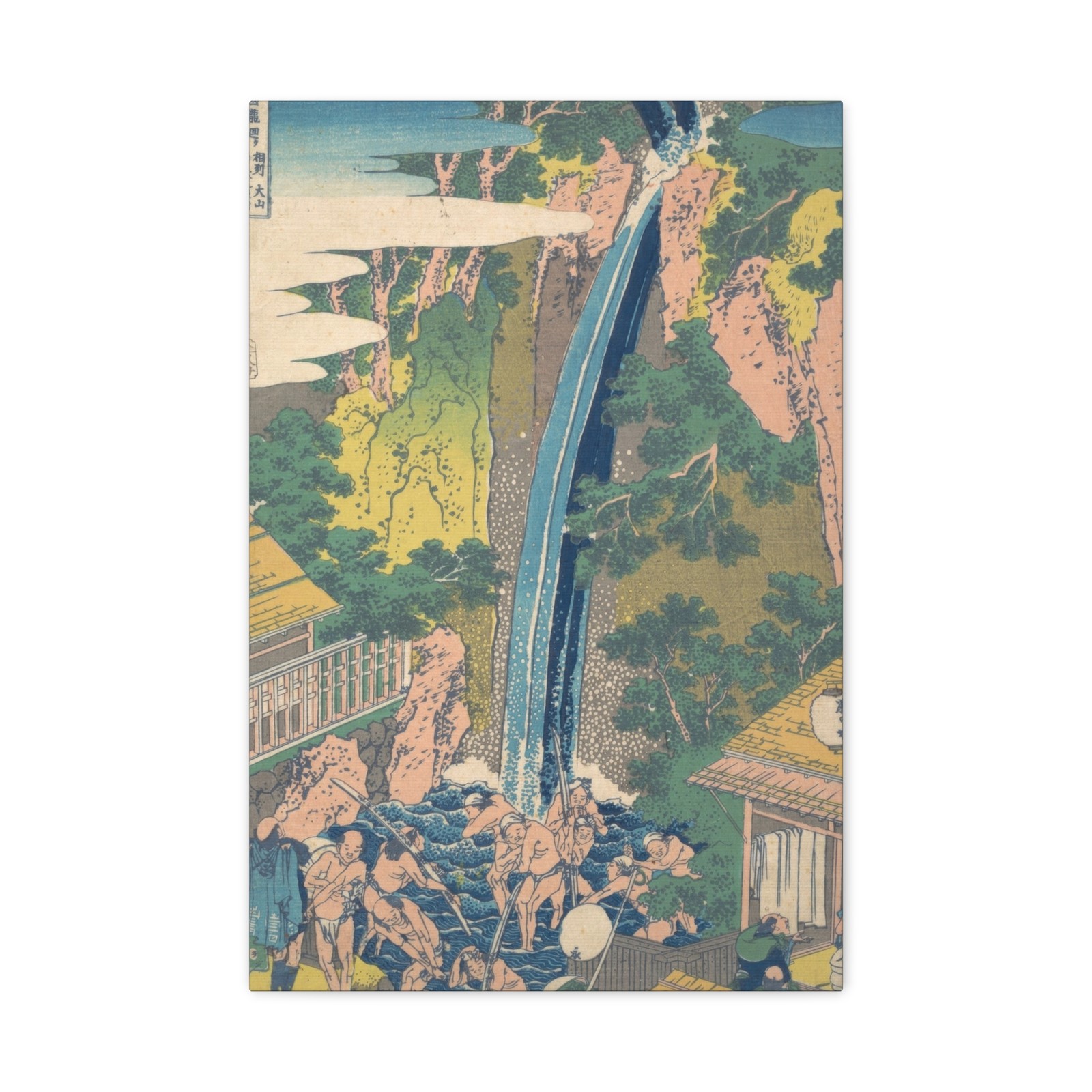 Katsushika Hokusai - Rōben Waterfall at Ōyama in Sagami Provin - Canvas Wall Art Katsushika Hokusai - Rōben Waterfall at Ōyama in Sagami Provin - Canvas Wall Art