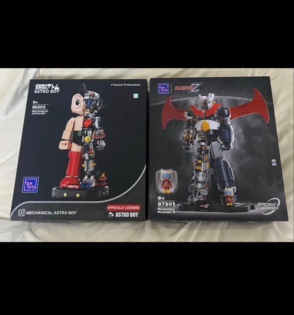 Mazinger Z: Astro Boy Pantasy #eedac9 Mazinger Z: Astro Boy Pantasy #eedac9