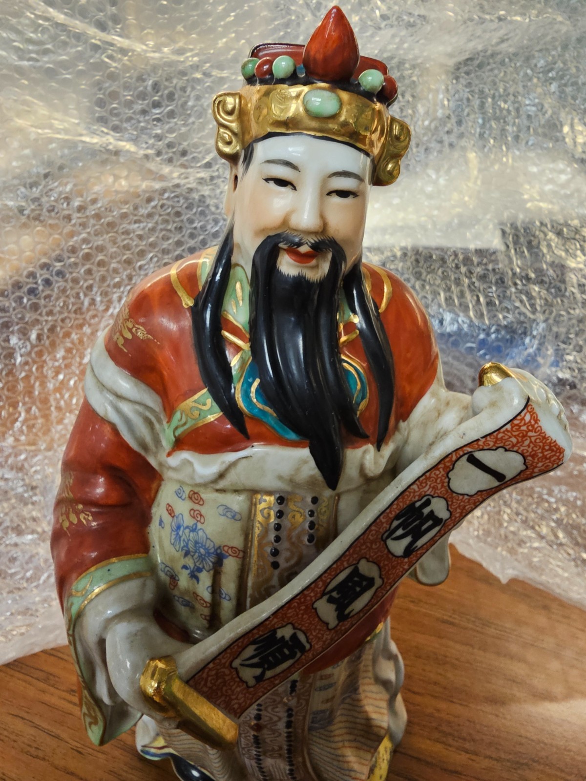 Vintage Chinese porcelain figurine of Lu Xing, the god of Prosperity Vintage Chinese porcelain figurine of Lu Xing, the god of Prosperity